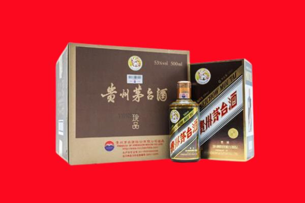 杭州市临安回收50年茅台